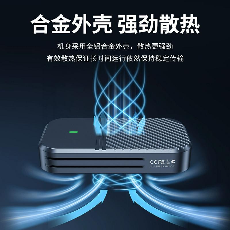 佳翼MSATA固态硬盘盒msata转typec移动盒子全铝合金读取器RTL9201 - 图2
