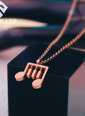 气质音符钛钢项链女高级感不掉色