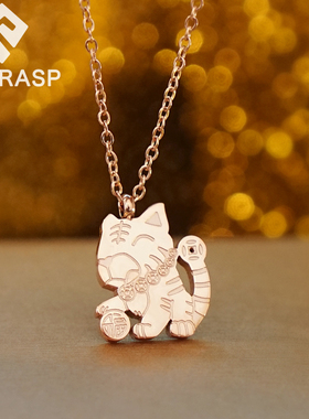 老虎生肖钛钢项链女2025年转运