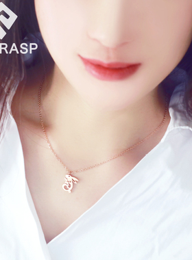 可爱兔子钛钢项链女巨好看高级感