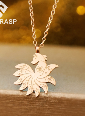 九尾狐钛钢项链女不掉色国风转运