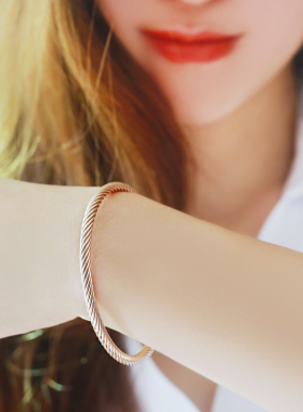 钛钢麻花手镯女可调节不掉色开口