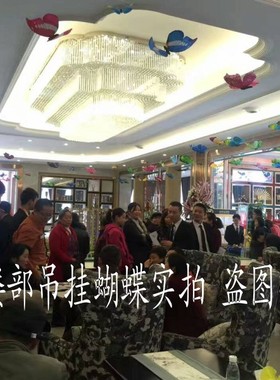 立体仿真蝴蝶吊饰婚庆婚礼橱窗简约立体装饰酒吧悬挂现代空中吊挂