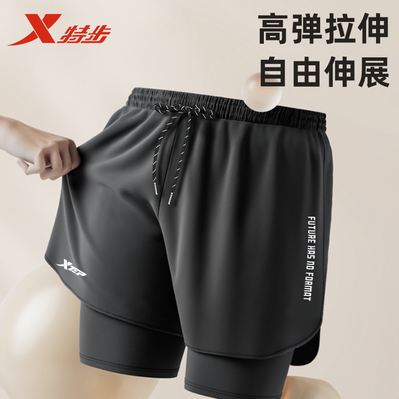 特步游泳裤男2024新款防尴尬成人男士泳裤泳帽泳镜全套泡温泉装备