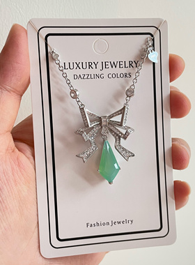 定制款：薰衣草/绿欧珀石英石纯银镀白金项链吊坠成品