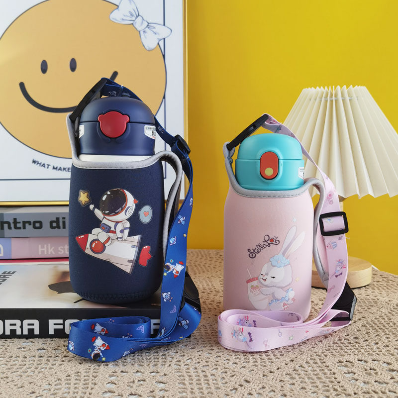 杯具熊奥特曼保温杯套儿童水杯套保护套斜挎手提水壶套530 540ml,淘宝优惠券,粉丝福利购,淘宝优惠卷