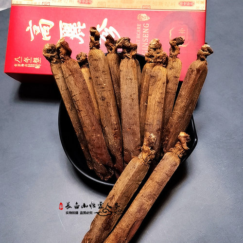 高丽参朝鲜无糖高丽红参整支长白山官方旗舰店韩国正品天字别直参 - 图0