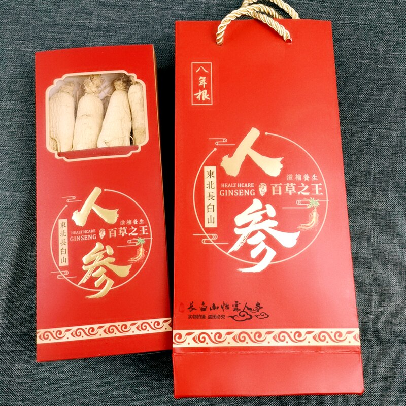 长白山干特大8年整支白人参生晒参 长白山怡霖人参人参/园参及其制品