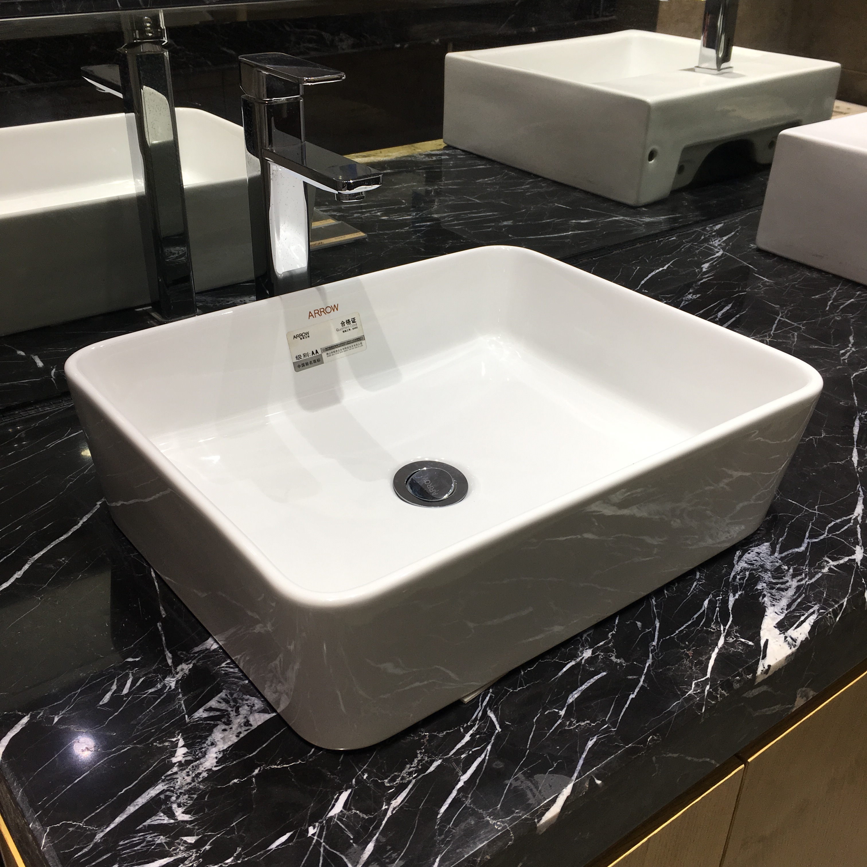 arrow箭牌卫浴陶瓷台上艺术盆洗脸盆洗手盆洗面盆台盆台上洗手池