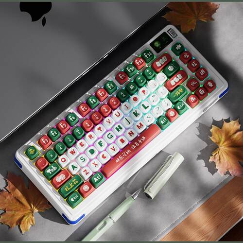 noppoo C75PRO三模无线机械键盘显示屏gasket结构RGB灯光麻将音轴 - 图1