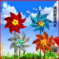 风车果苗推荐品牌 新人首单立减十元 21年6月 淘宝海外