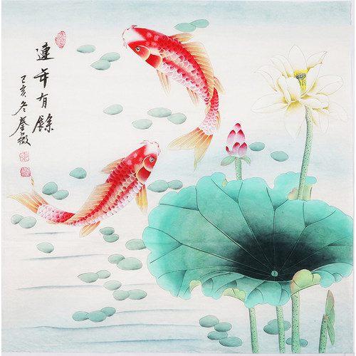 斗方工笔画花鸟国画荷花鱼连年有鱼九鱼图装饰画秦薇字画01717 - 图3