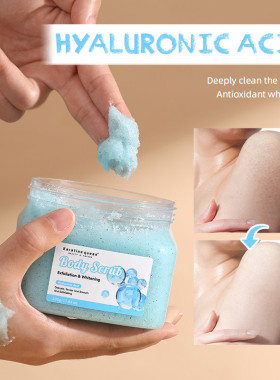 Body Scrub专供跨境身体磨砂膏持久留香亮白去角质身体磨砂乳批发