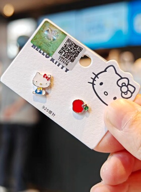 伊藤家卡通可爱三丽鸥hello kitty 耳钉耳夹耳环学生装饰少女耳饰