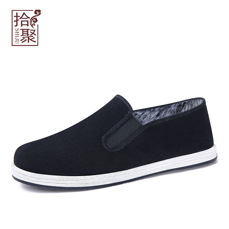 冬季传统布鞋男加绒加厚保暖鞋懒人爸爸鞋中老年老北京布鞋男棉鞋,淘宝优惠券,粉丝福利购,淘宝优惠卷