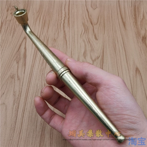 Портативная старомодная металлическая курительная трубка для пожилых людей