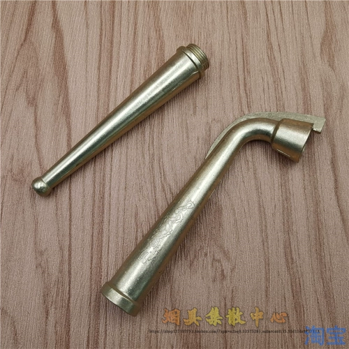 Портативная старомодная металлическая курительная трубка для пожилых людей