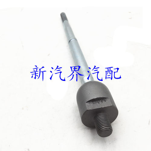 一汽大发森雅M80 S80方向机内球头 转向器内拉杆横拉杆横球头 - 图0