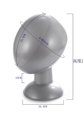 便携式塑料充气假发模特头帽撑毛线帽托美发展示道具假人头模型