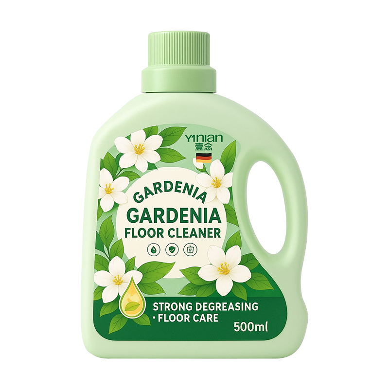 德国木地板清洁剂瓷砖拖地专用清洗液不留水印持久留香强力去污黄,淘宝优惠券,粉丝福利购,淘宝优惠卷