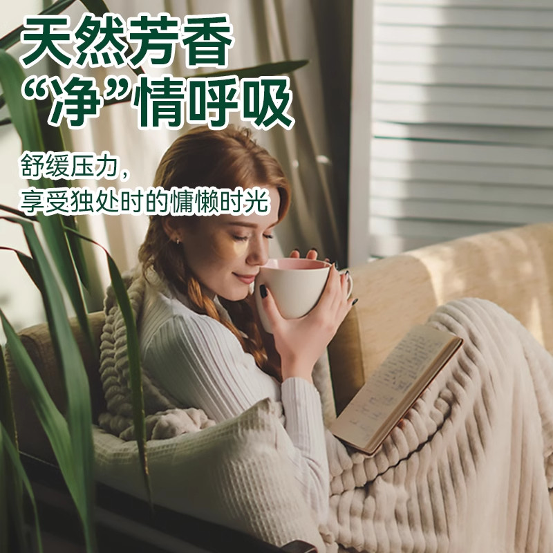 樱花香包衣柜专用香薰持久香气除味衣橱柜去湿防潮除臭高级香囊,淘宝优惠券,粉丝福利购,淘宝优惠卷