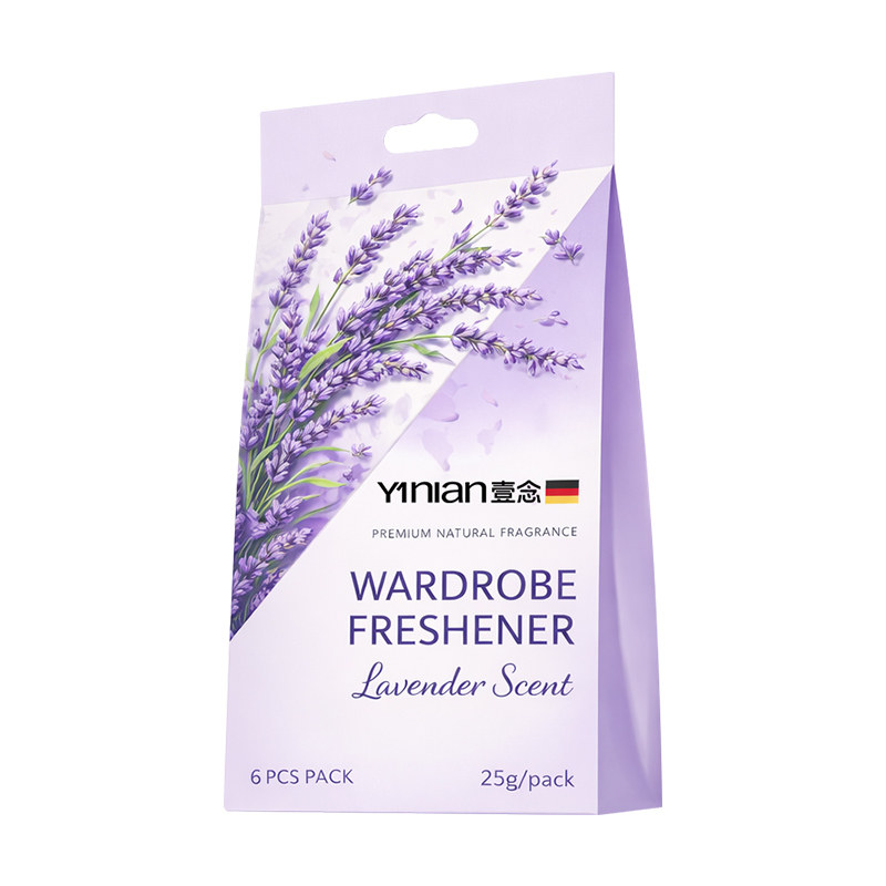 德国薰衣草衣柜香包持久香气衣柜衣物除味留香包防潮防霉驱虫香薰,淘宝优惠券,粉丝福利购,淘宝优惠卷