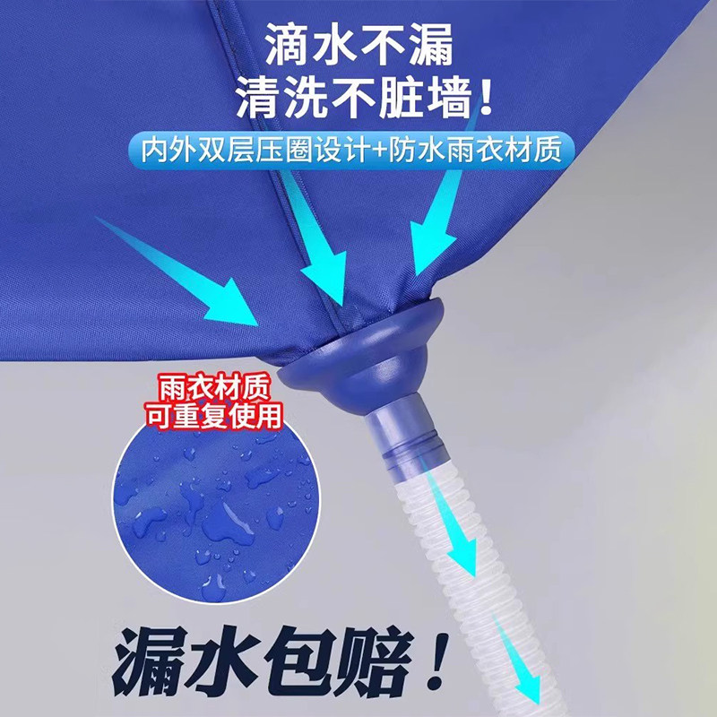 德国洗空调清洗剂工具全套家用内机专用强力去污清洁免拆免洗神器,淘宝优惠券,粉丝福利购,淘宝优惠卷