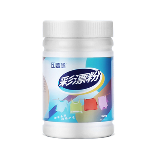 漂白剂白色彩色衣物服通用彩漂粉去渍去黄增白爆炸盐洗衣去污渍强 漂白剂白色彩色衣物服通用彩漂粉去渍去黄增白爆炸盐洗衣去污渍强