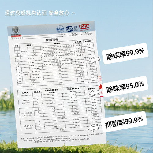 沉香檀木香包香囊衣服除臭香包衣柜持久香气香薰卧室内除味非神器 - 图3