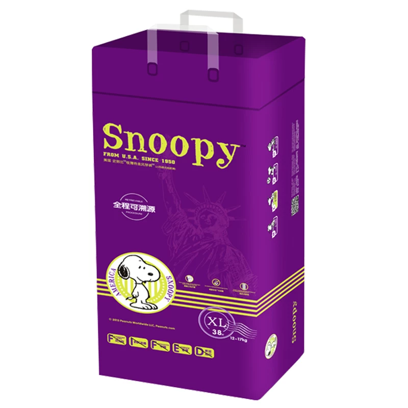 [正品Snoopy史努比极薄特柔大包拉拉裤风琴裤尿不湿L44XL38XXL34]