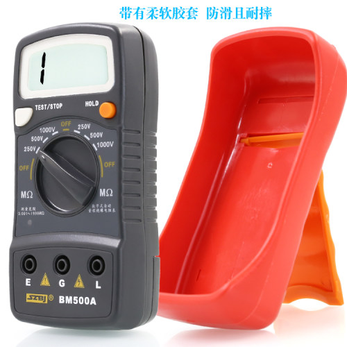 滨江BM500A数字绝缘电阻测试仪 电子摇表1000V 250V兆欧表电阻表 - 图1