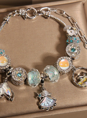 网红森系diy手链女韩版ins小众轻奢蓝色海洋风鱼尾手串手环手饰品