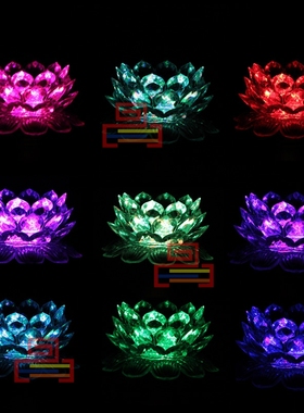 莲花灯佛堂长明灯七彩水晶简约