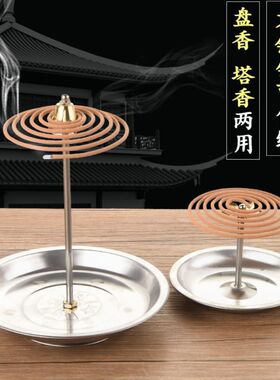 可伸缩支架供佛家用大小号