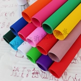 20 кусочков цветной большой гофрированной бумаги Дети Сделай DIY бумажные волны
