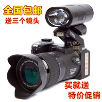 High-definition Changgio Digital Camera Home Digital Camera Students Travel Videography Camera Lens Photography