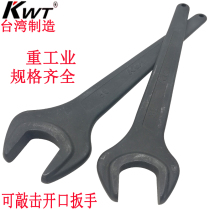 Taiwan KWT Knock Opening Wrench Import Heavy Hammering Hammer Single Head Single Opening 24 24 32 36 36 27mm