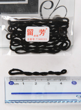 正宗留芳发绳打底老式高弹力皮筋