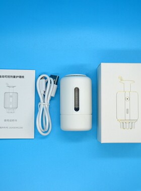 米诺红蓝光电动头部护理上药梳导液梳头皮上药器乳液膏体泡沫液体