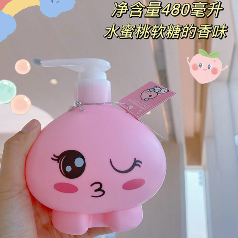 可爱儿童宝宝洗手液家用卡通按压瓶女孩大容量花朵补充装水蜜桃味,淘宝优惠券,粉丝福利购,淘宝优惠卷