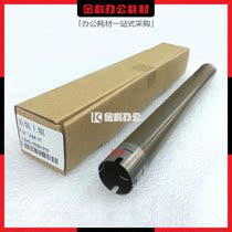 Original 1035 1035 1118 1118 1518 1518 1519 1813 1818 1818 fixing upper roller heating rollers