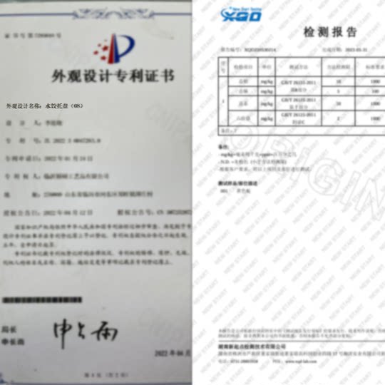 松木水饺托盘家用多层可叠放饺子混沌收纳盒冰箱速冻盒盖帘饺子帘