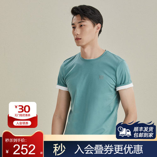 BONI/堡尼男士休闲短袖T恤夏季新品圆领纯棉男上衣LL243A64B - 图0