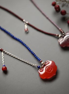 福寿南红玛瑙挂坠项链如意锁