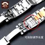 Rolex, оригинальный стальной ремешок, ремешок для часов из нержавеющей стали, 20mm