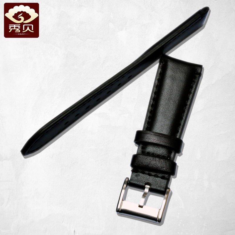 秀贝无纹真皮西铁城汉密尔顿表带 秀贝配件