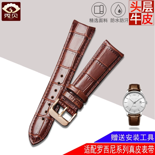 Адаптированные кожаные банки с розовыми мужчинами и женской дугой черный синий 8633 5715 616725 5714/5725