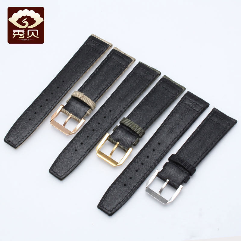 适配iwc尼龙帆布飞行员配件手表带 秀贝配件