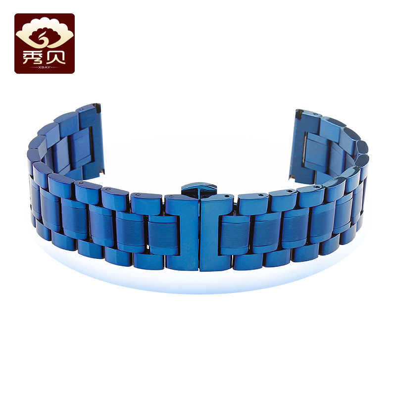 秀贝代用罗西尼8633蓝色钢带手表链 秀贝配件