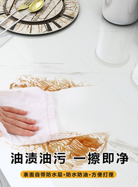 厨房防油贴纸防水自粘墙纸